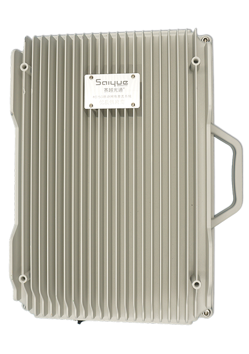 瓮安单频/双频/三频/四频/五频电信级无线直放站