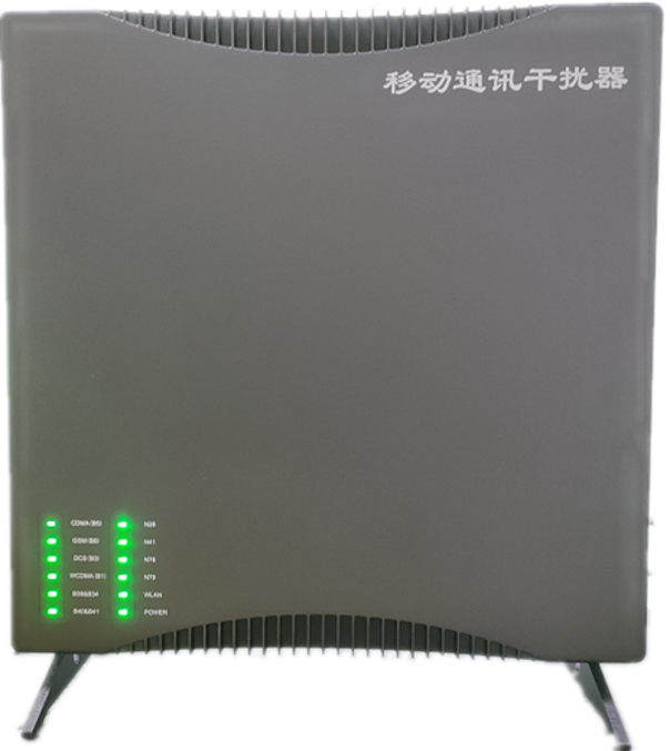  瓮安信令级放装型数字移动通信干扰器