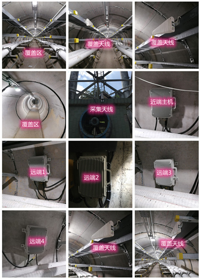  瓮安电力管廊覆盖天线方案案例