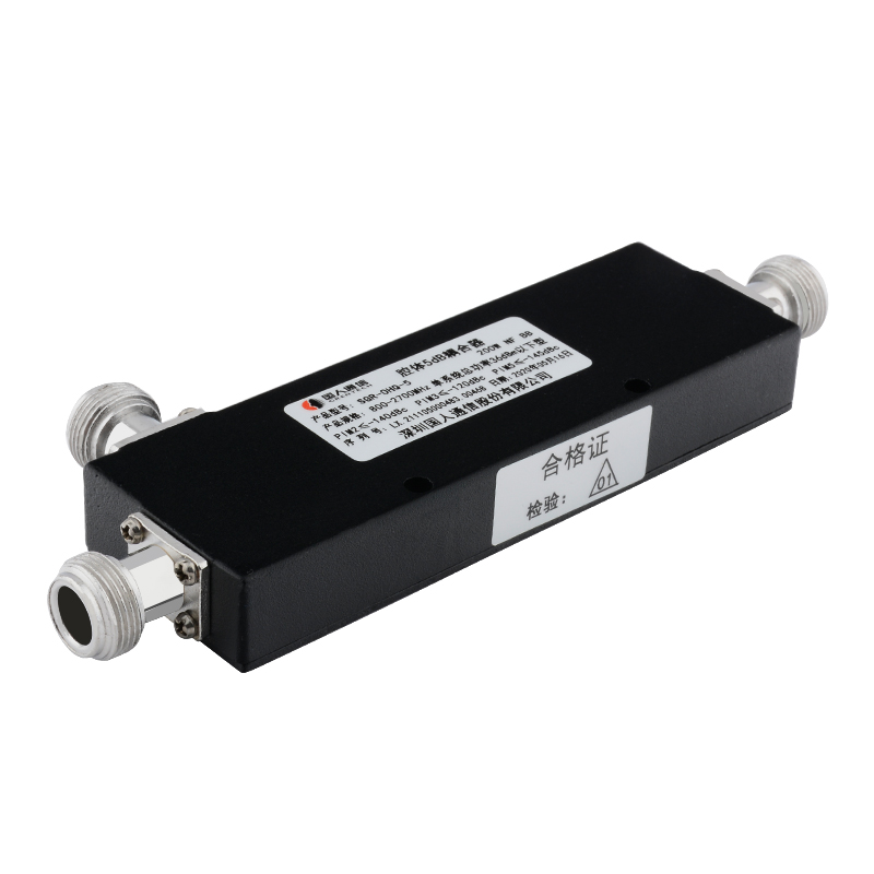  瓮安腔体耦合器700-3700MHz